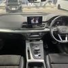 audi q5 2020 quick_quick_LDA-FYDETS_WAUZZZFY5L2039011 image 2