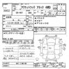 honda acty-truck 2000 -HONDA--Acty Truck HA7-1106182---HONDA--Acty Truck HA7-1106182- image 3