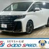 toyota vellfire 2024 CFJ1822939 image 1