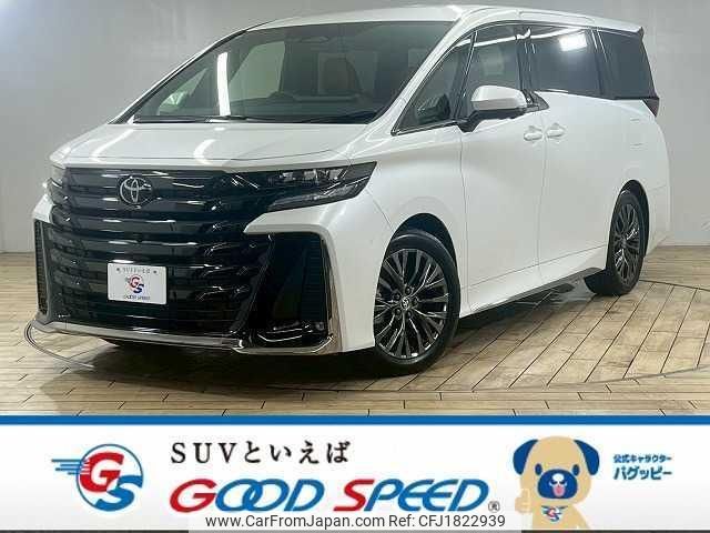 toyota vellfire 2024 CFJ1822939 image 1