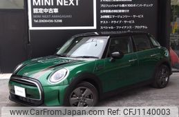 mini mini-others 2023 -BMW--BMW Mini 3DA-XV15MW--WMW12DV0502T97351---BMW--BMW Mini 3DA-XV15MW--WMW12DV0502T97351-
