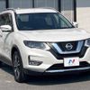 nissan x-trail 2017 -NISSAN--X-Trail DBA-T32--T32-540307---NISSAN--X-Trail DBA-T32--T32-540307- image 18