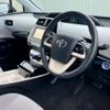 toyota prius 2016 quick_quick_ZVW51_8013306 image 6