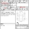 lexus rx 2010 quick_quick_DBA-AGL10W_AGL10-2401402 image 19