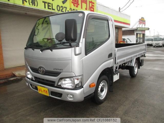 toyota dyna-truck 2020 GOO_NET_EXCHANGE_0400861A30250425W001 image 1