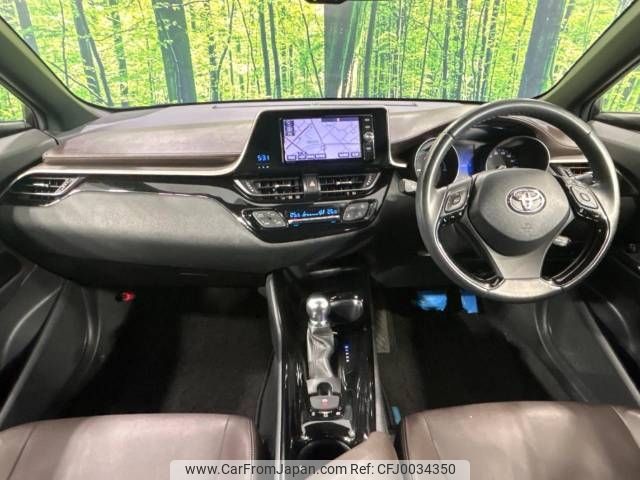 toyota c-hr 2017 -TOYOTA--C-HR DAA-ZYX10--ZYX10-2014029---TOYOTA--C-HR DAA-ZYX10--ZYX10-2014029- image 2