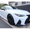 lexus is 2022 CFJ1739969 image 2