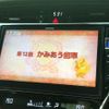 toyota harrier 2020 quick_quick_DBA-ZSU60W_ZSU60-0188310 image 11