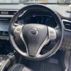 nissan x-trail 2015 -NISSAN--X-Trail DBA-NT32--NT32-038327---NISSAN--X-Trail DBA-NT32--NT32-038327- image 15