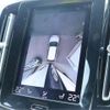 volvo xc40 2020 CFJ1860959 image 8
