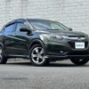 honda vezel 2014 CFJ1651133 image 19