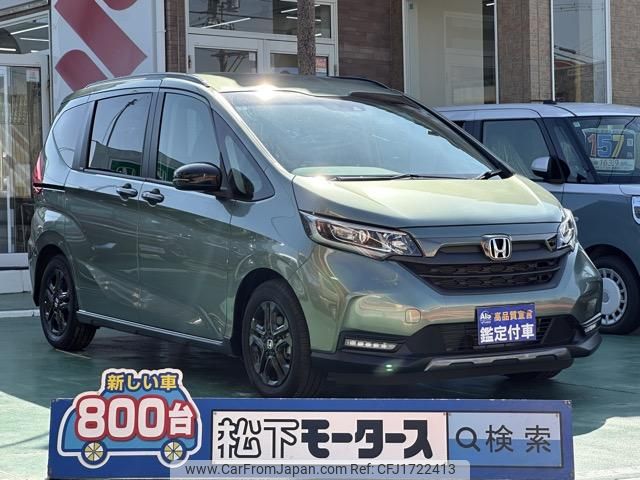 honda freed-plus 2024 CFJ1722413 image 1