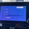 toyota voxy 2023 CFJ1483140 image 18