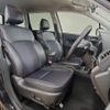 subaru forester 2016 quick_quick_DBA-SJG_SJG-032917 image 5