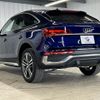 audi q5 2023 -AUDI--Audi Q5 3CA-FYDTPS--WAUZZZFY1P2084999---AUDI--Audi Q5 3CA-FYDTPS--WAUZZZFY1P2084999- image 17