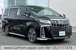 toyota alphard 2020 -TOYOTA--Alphard DBA-AGH30W--AGH30-0294186---TOYOTA--Alphard DBA-AGH30W--AGH30-0294186-