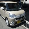 daihatsu move-canbus 2020 CFJ1511188 image 1