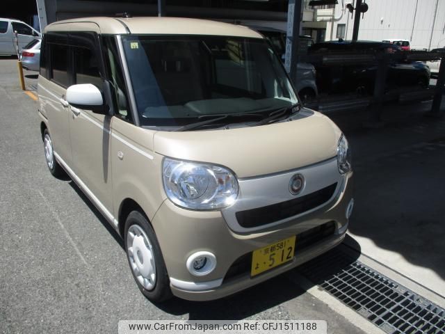 daihatsu move-canbus 2020 CFJ1511188 image 1