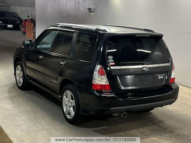 subaru forester 2007 -SUBARU--Forester SG5-119295---SUBARU--Forester SG5-119295- image 2