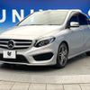 mercedes-benz b-class 2016 -MERCEDES-BENZ--Benz B Class DBA-246242--WDD2462422J417267---MERCEDES-BENZ--Benz B Class DBA-246242--WDD2462422J417267- image 19