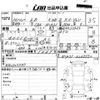 toyota bb 2004 -TOYOTA--bB NCP31-0205352---TOYOTA--bB NCP31-0205352- image 3