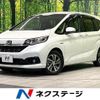 honda freed-hybrid 2022 CFJ1822110 image 1