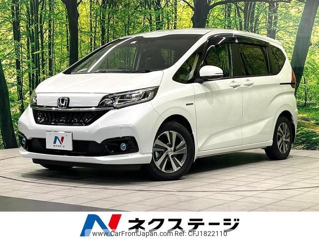 honda freed-hybrid 2022 CFJ1822110 image 1