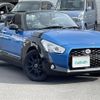 daihatsu copen 2015 -DAIHATSU--Copen DBA-LA400K--LA400K-0009238---DAIHATSU--Copen DBA-LA400K--LA400K-0009238- image 15