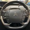 citroen grand-c4-spacetourer 2018 quick_quick_LDA-B787AH01_VF73AAHXTJJ735983 image 15