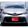 toyota prius-α 2017 -TOYOTA--Prius α DAA-ZVW41W--ZVW41-0061548---TOYOTA--Prius α DAA-ZVW41W--ZVW41-0061548- image 42