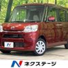 daihatsu tanto 2014 -DAIHATSU--Tanto DBA-LA610S--LA610S-0021490---DAIHATSU--Tanto DBA-LA610S--LA610S-0021490- image 1