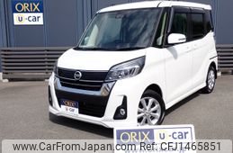 nissan dayz-roox 2018 CFJ1465851