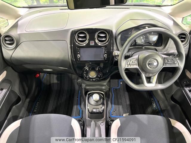 nissan note 2018 CFJ1594091 image 2
