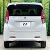 nissan dayz 2021 CFJ1620604 image 15