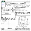 subaru exiga 2016 -SUBARU--Exiga YAM--024597---SUBARU--Exiga YAM--024597- image 3