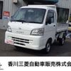 daihatsu hijet-truck 2014 -DAIHATSU--Hijet Truck EBD-S211P--S211P-0281472---DAIHATSU--Hijet Truck EBD-S211P--S211P-0281472- image 1