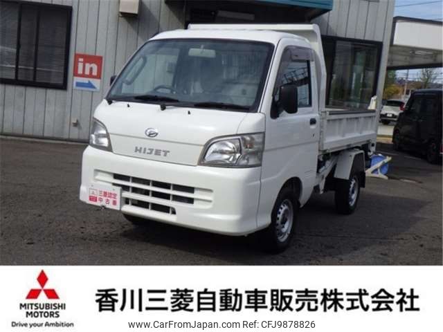 daihatsu hijet-truck 2014 -DAIHATSU--Hijet Truck EBD-S211P--S211P-0281472---DAIHATSU--Hijet Truck EBD-S211P--S211P-0281472- image 1