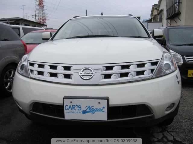 nissan murano 2004 TE4513 image 1