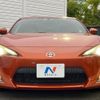 toyota 86 2012 -TOYOTA--86 DBA-ZN6--ZN6-011229---TOYOTA--86 DBA-ZN6--ZN6-011229- image 14