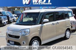 daihatsu move-canbus 2021 quick_quick_5BA-LA800S_LA800S-1014750