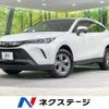 toyota harrier 2024 -TOYOTA--Harrier 6BA-MXUA85--MXUA85-0013673---TOYOTA--Harrier 6BA-MXUA85--MXUA85-0013673- image 1