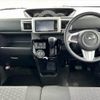daihatsu wake 2020 CFJ1545496 image 3