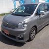 toyota voxy 2013 -TOYOTA 【秋田 332ﾂ1227】--Voxy DBA-ZRR75W--ZRR75W-0106208---TOYOTA 【秋田 332ﾂ1227】--Voxy DBA-ZRR75W--ZRR75W-0106208- image 13