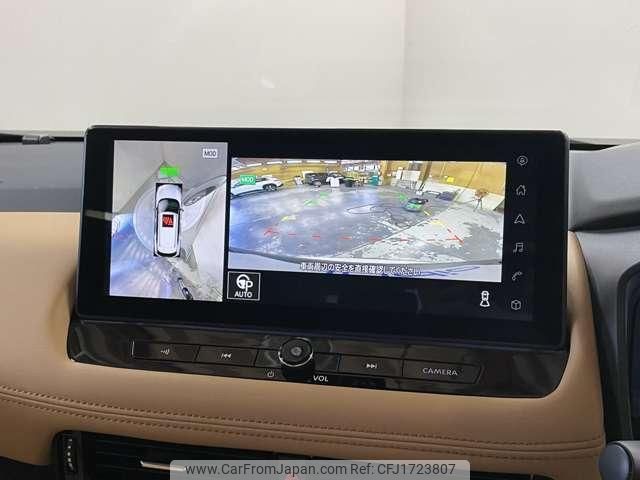 nissan x-trail 2023 CFJ1723807 image 2