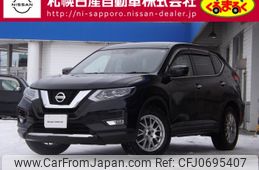 nissan x-trail 2019 -NISSAN--X-Trail DBA-NT32--NT32-098727---NISSAN--X-Trail DBA-NT32--NT32-098727-