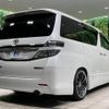 toyota vellfire 2014 -TOYOTA--Vellfire DBA-ANH20W--ANH20-8350748---TOYOTA--Vellfire DBA-ANH20W--ANH20-8350748- image 18