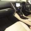 toyota vellfire 2017 CFJ1704390 image 5