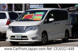 nissan serena 2015 quick_quick_DAA-HFC26_HFC26-279634