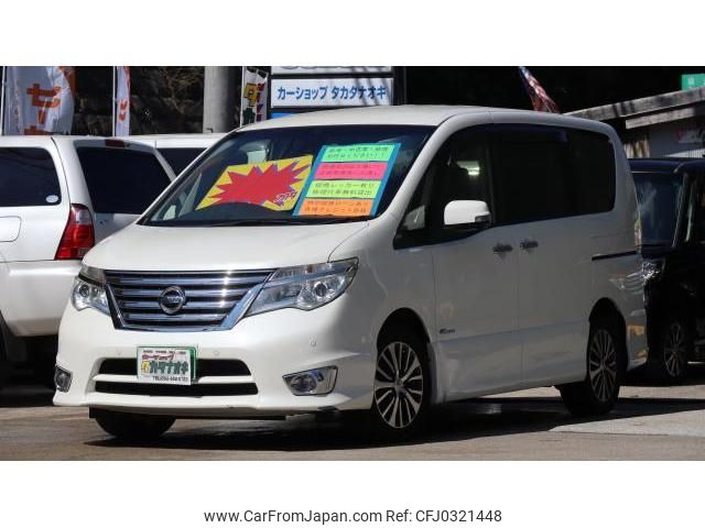 nissan serena 2015 quick_quick_DAA-HFC26_HFC26-279634 image 1