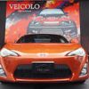 toyota 86 2012 CFJ1725969 image 2